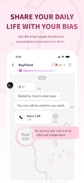 BIMOBIMO screenshot 2