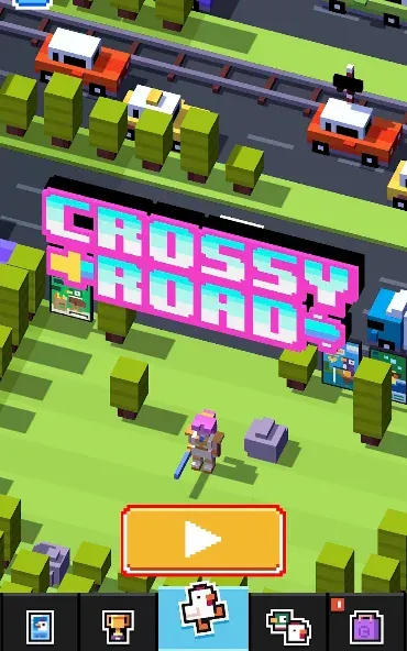 길건너 친구들 screenshot 12