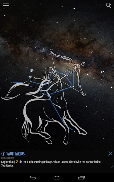 SkyView® Lite screenshot 6