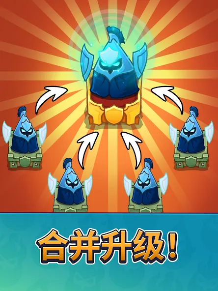 欧米茄皇家 screenshot 14