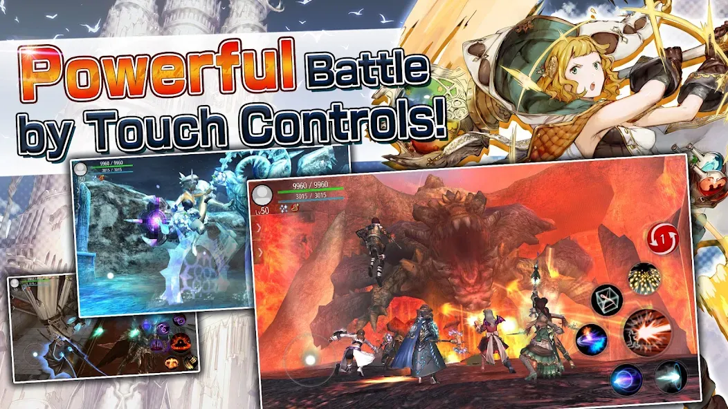 Avabel Online -Tower of Bonds- screenshot 4