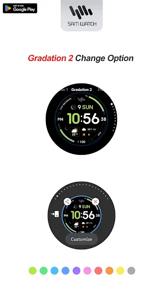 SamWatch Simple M 5 screenshot 5