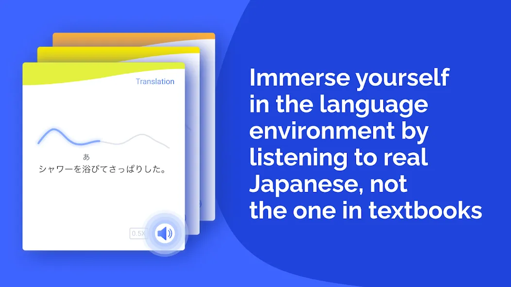 Aomi Japanese: Speaking screenshot 4