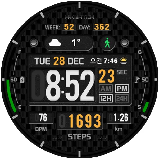 HMKWatch Digital 091 screenshot 9