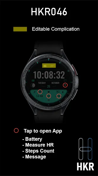 HKR046 screenshot 3