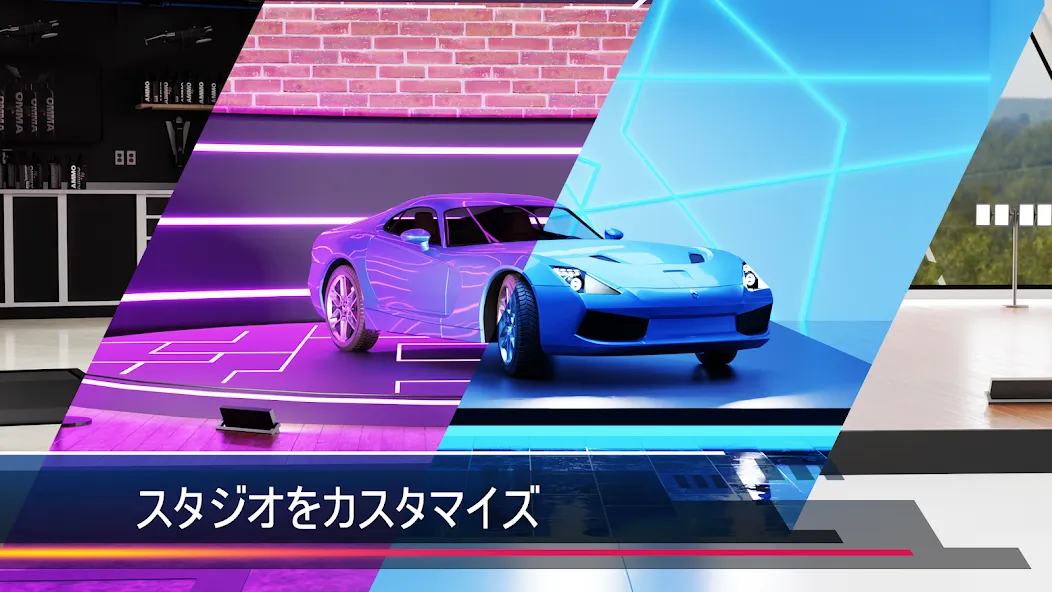 車のディテールシミュレーター2023 screenshot 3