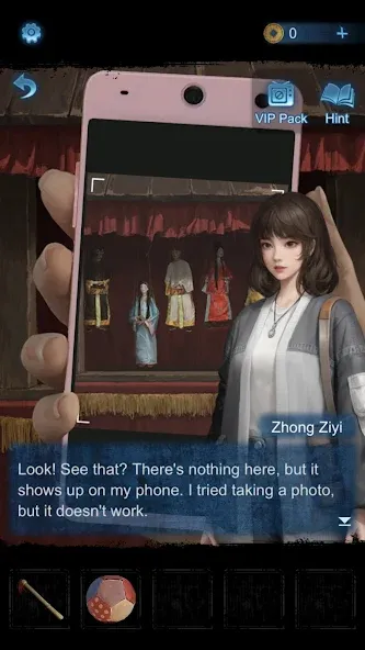 Paper Bride 5 Two Lifetimes screenshot 7