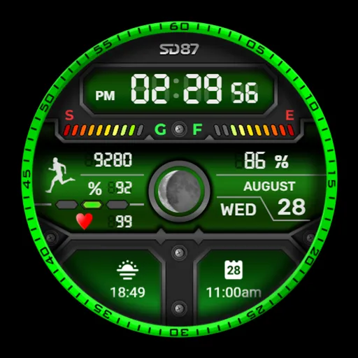 SD87 screenshot 11