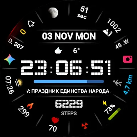 WIN Sport MOD 25 Digital screenshot 34