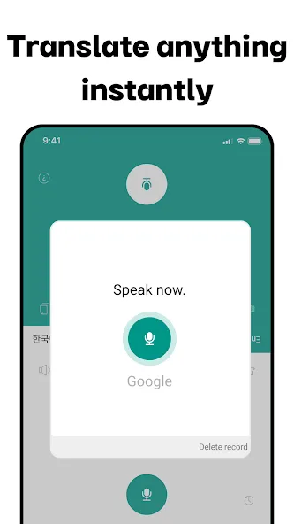 Talking Translator - Languages screenshot 2