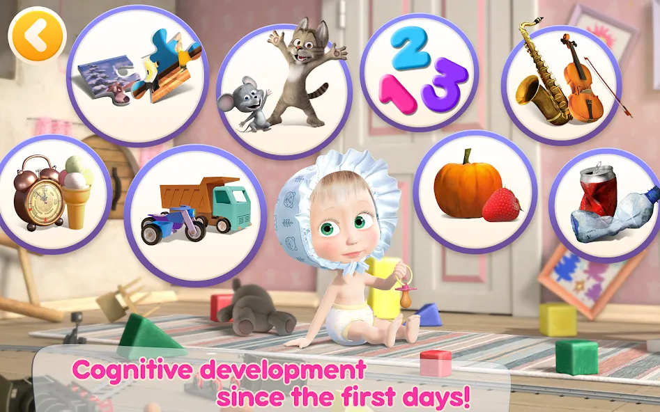 Masha and the Bear: Baby Game screenshot 16