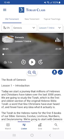 Torah Class screenshot 2
