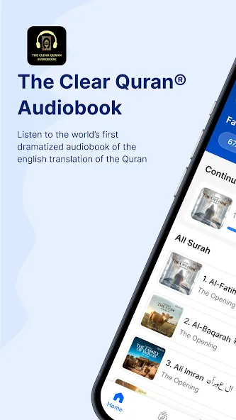 The Clear Quran Audiobook screenshot 1