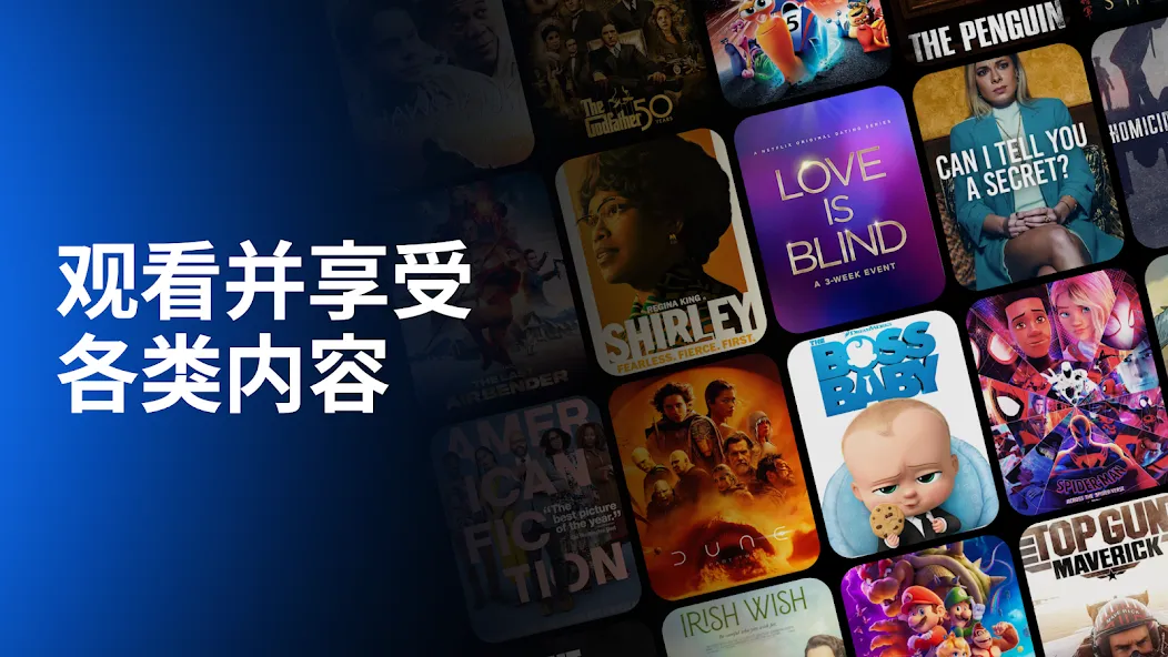 VPN Lumos:快速安全的 VPN 和 Proxy screenshot 27