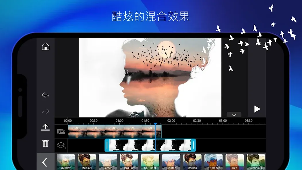 威力导演 - 视频剪辑 & 视频制作 screenshot 2