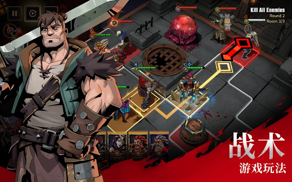 Grimguard Tactics: Fantasy RPG screenshot 11