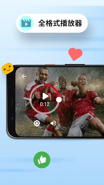 Opera Mini - 极速浏览器 screenshot 6