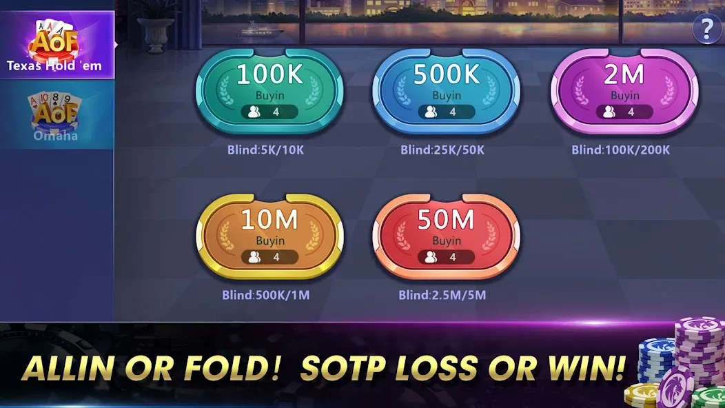 Texas Poker:Texas Holdem screenshot 8
