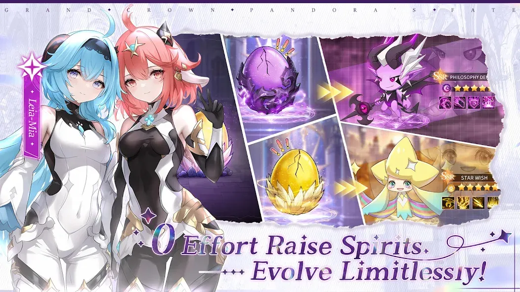 Grand Crown: Pandora's Fate screenshot 23