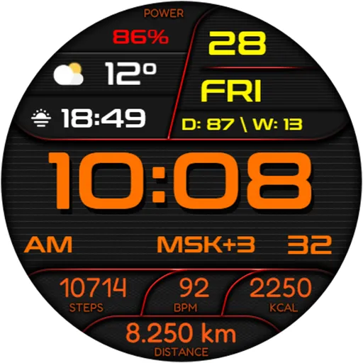DIGI DARLAN Watch face screenshot 16