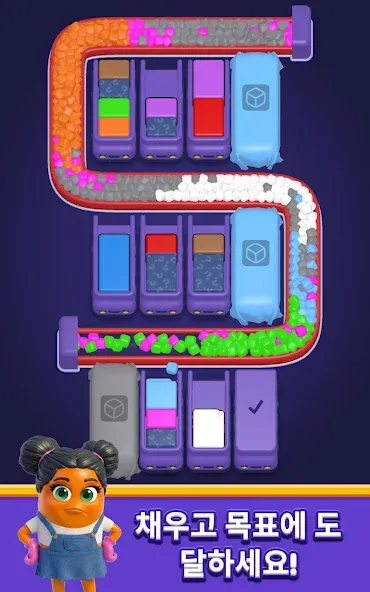 Loop Sort screenshot 12