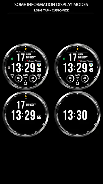 WFP 241 Digital watch face screenshot 2