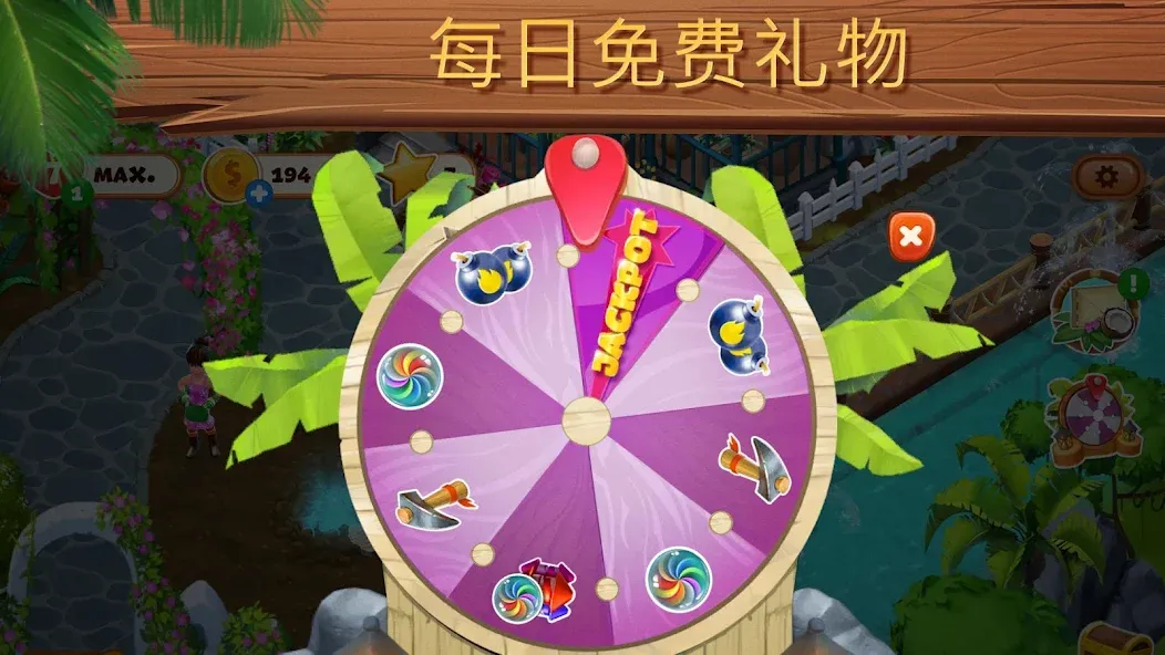 迷失之岛:消消乐冒险 screenshot 14
