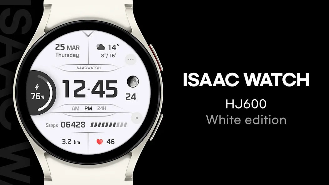 ISAAC WATCH HJ600 White screenshot 19