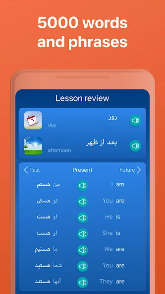 Learn Persian (Farsi) screenshot 6