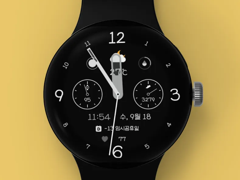 AIwatch Weather A1 screenshot 4