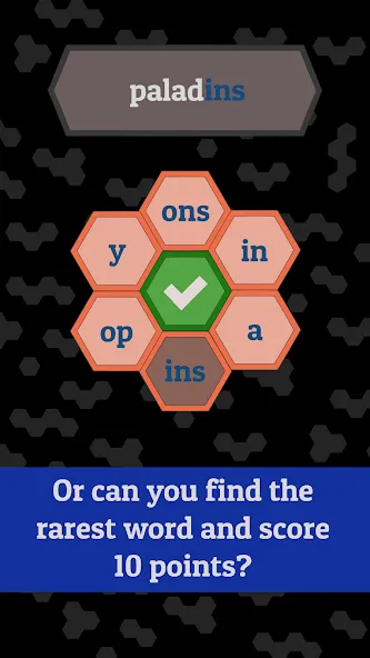 lexagons screenshot 4