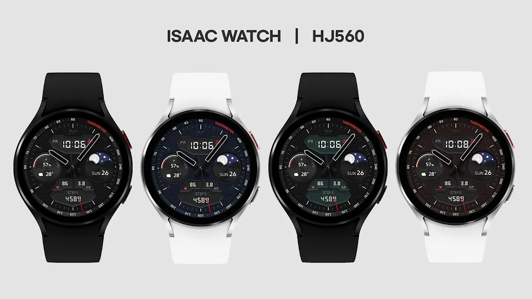 ISAAC WATCH HJ560 screenshot 20