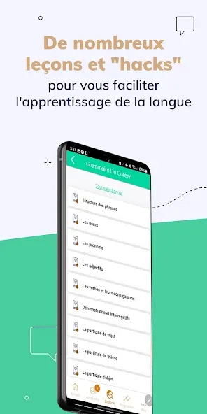 Apprendre le coréen screenshot 3