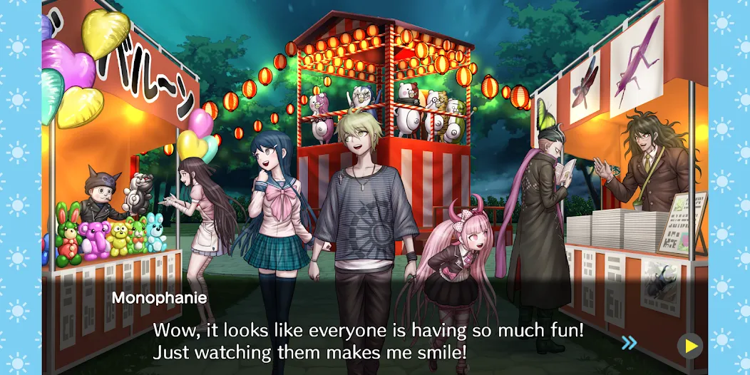 Danganronpa S: Ultimate Summer screenshot 1