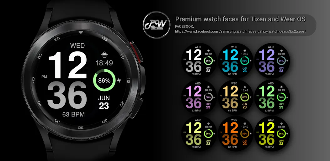 PW27 Digi Glow Deluxe Watch screenshot 1