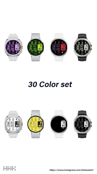HMK WD012 screenshot 2