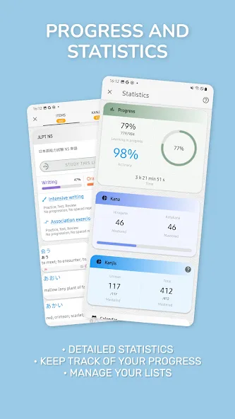 Japanese Guru screenshot 2