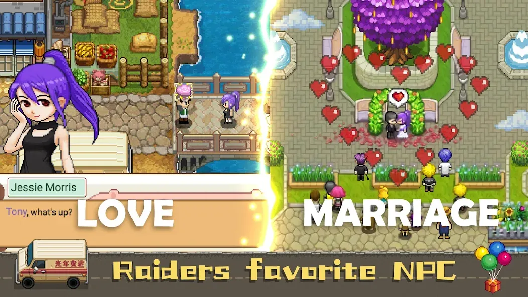 Harvest Town screenshot 6