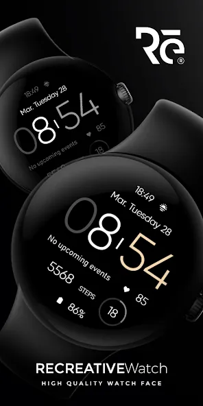 Minimal - Elegant - RE19 screenshot 1