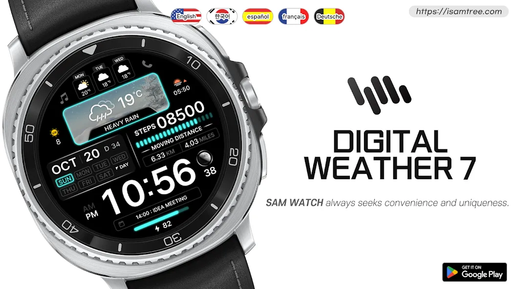 SamWatch Digital Weather 7 screenshot 1