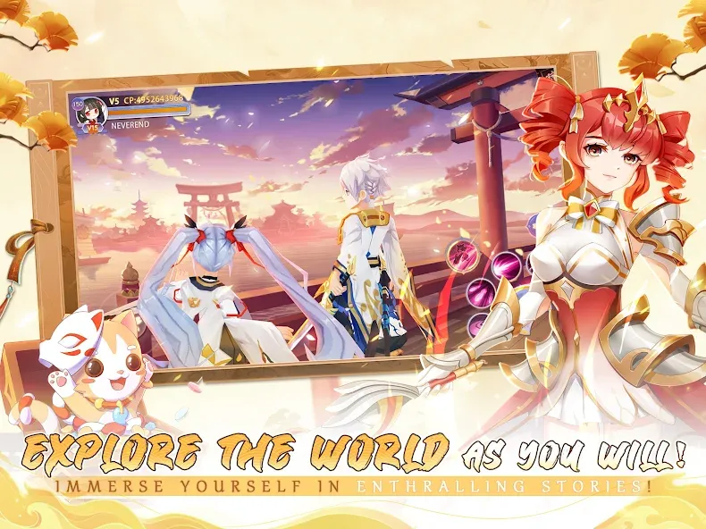 Yokai Tamer-new contents screenshot 12