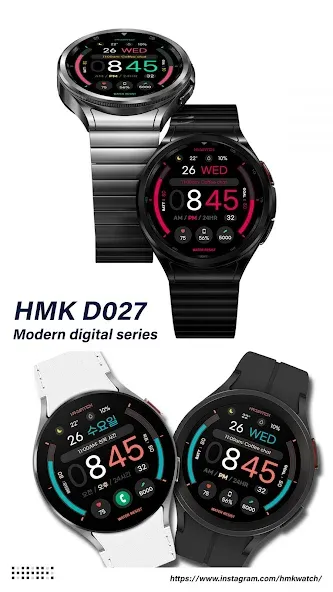 HMK D027 screenshot 1