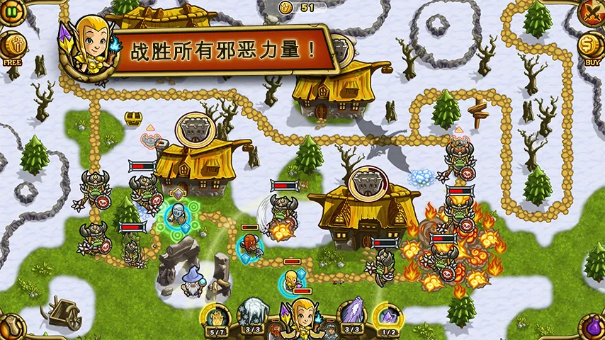 Guns'n'Glory Heroes Premium screenshot 1