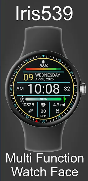 Multi-Function Digital Iris539 screenshot 1