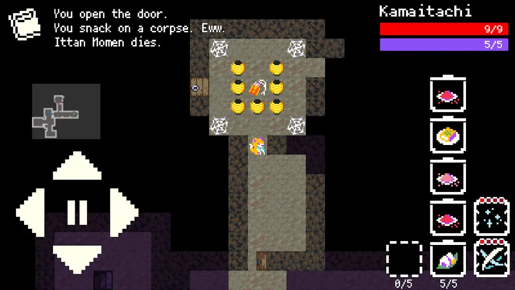 Yōdanji: The Roguelike screenshot 6