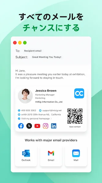 CamCard - AIスキャナー、文字起こし screenshot 5