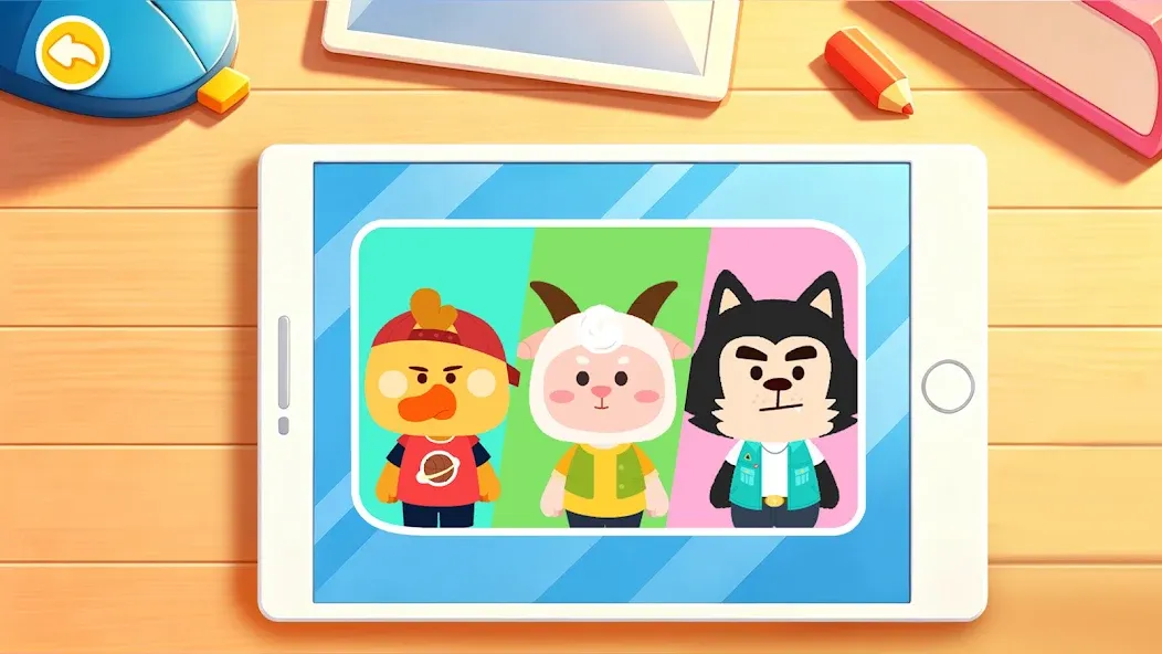 용감한 탐험놀이 - 베이비버스 screenshot 7