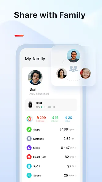 VeryFit screenshot 7