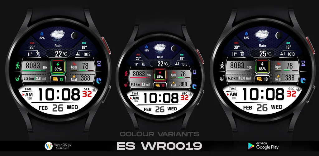 ES WR0019 screenshot 6