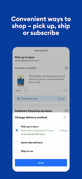 PetSmart screenshot 7